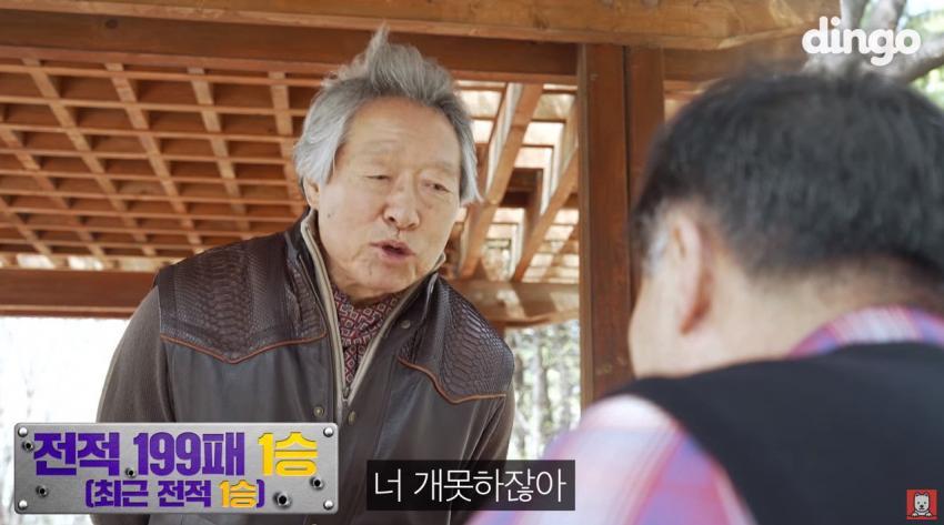 한국 남자들끼리 게임할때 공감 | 인스티즈