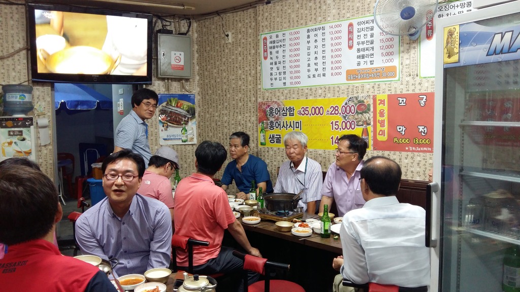모임 이미지