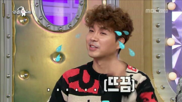 [라디오스타] 주변 연예인들에게 클럽 문의 전화 많이 온다는 박수홍 | 인스티즈