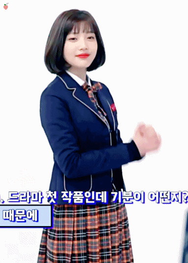 레드벨벳 조이.gif | 인스티즈