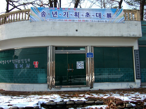 탑기획 이미지