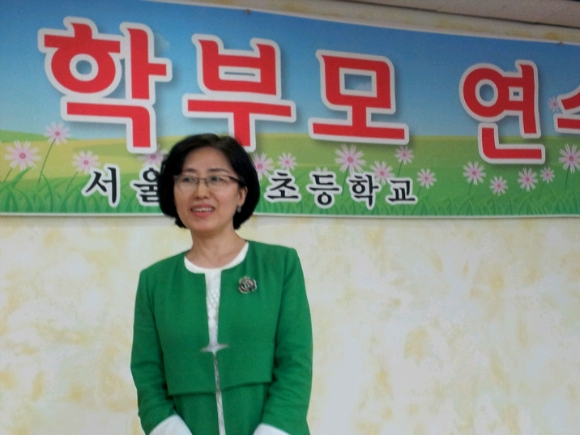 서울삼양초등학교 이미지