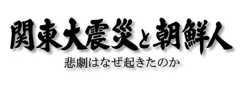 관동이용 이미지