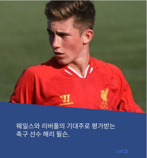할아버지의 선견지명 | 인스티즈