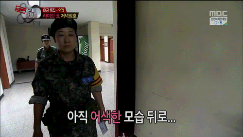 진사 여군 2기에 나왔으면 연예인 훈련병들 다 조져놨을 또다른 1인.jpg | 인스티즈