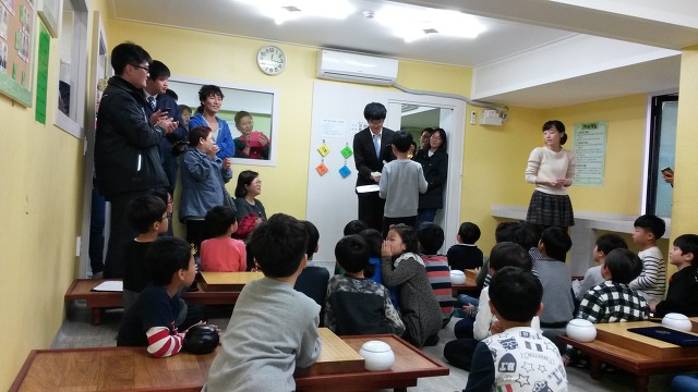 브레인바둑학원 이미지