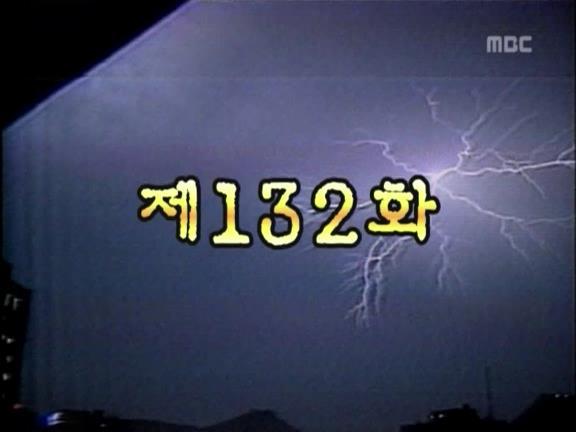 [거침없이하이킥] 윤호의 짝사랑 이야기 - 04 | 인스티즈