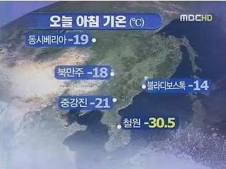 궁예가 축출된 이유 궁예.jpg | 인스티즈
