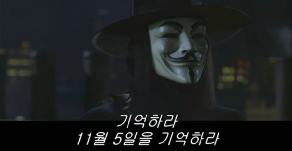 브이의 예언 | 인스티즈