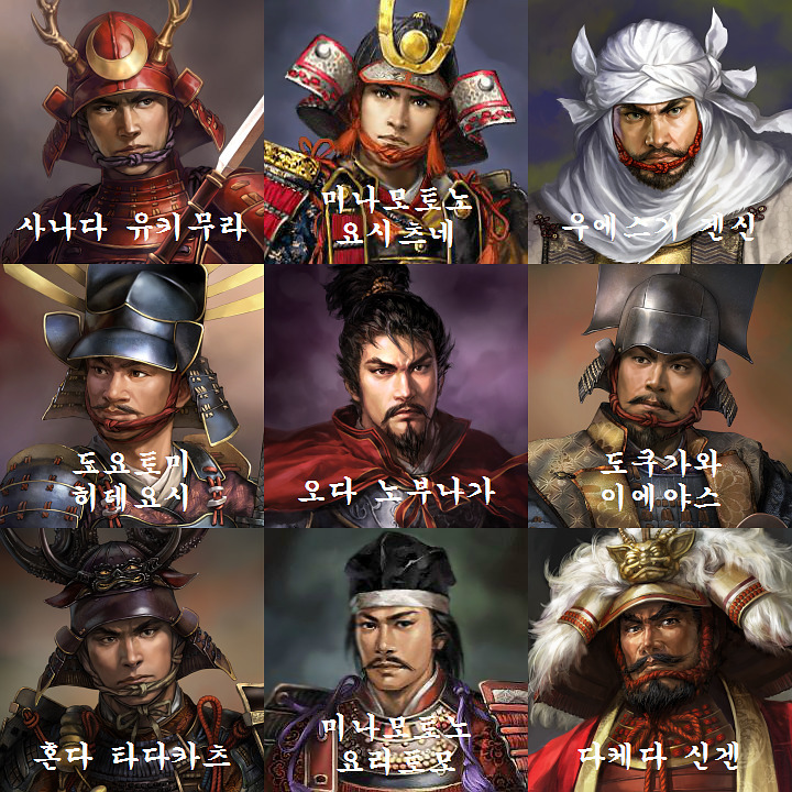 동북아에서 이 인물들이 동시대에 태어나 전쟁이 벌어진다면 최종승자는? | 인스티즈