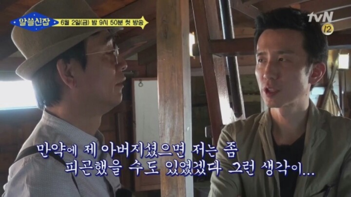 맞춤법 지킴이 씨티즌유 햏ㅋㅋ | 인스티즈