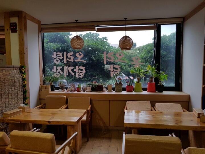서귀포식당 이미지