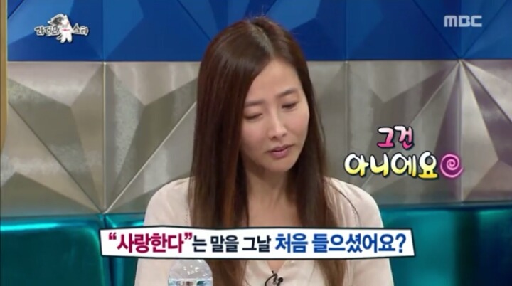 라디오스타 김국진때문에 두번 울었던 수지 | 인스티즈
