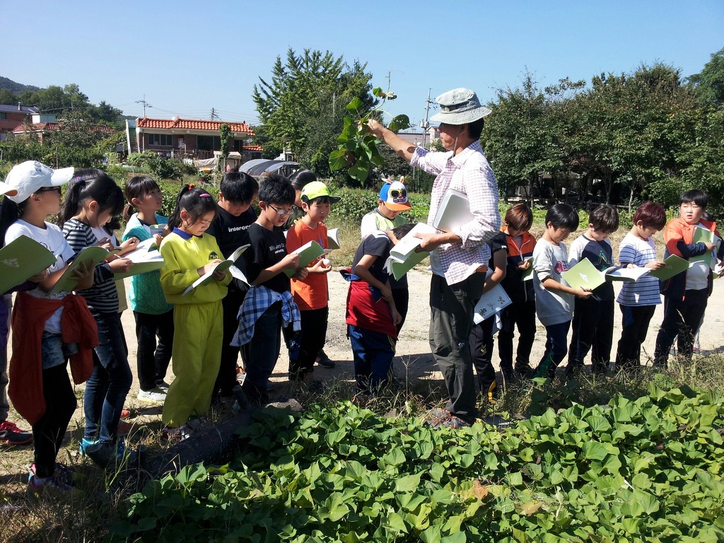 산남초등학교 이미지