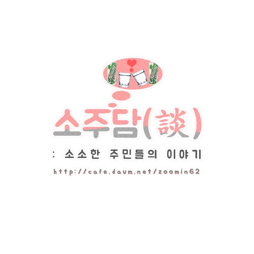 실루엣으로 만든 작품들.jpg | 인스티즈