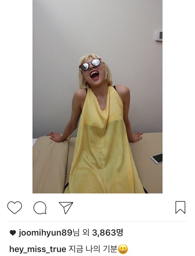 안지영 인스타 | 인스티즈