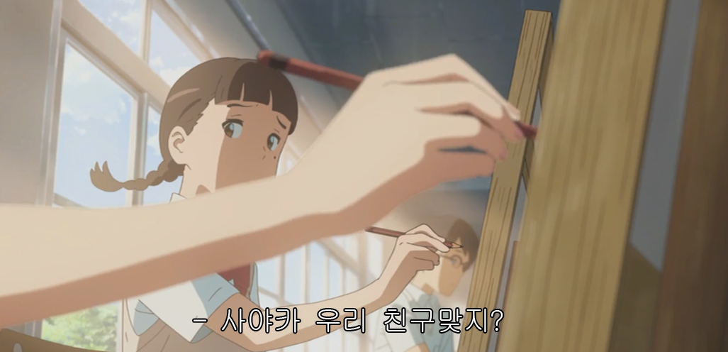 타키가 일진이엿다면.jpg | 인스티즈