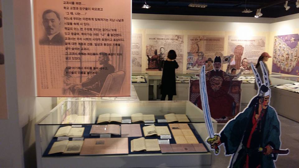 (주)미래엔 이미지