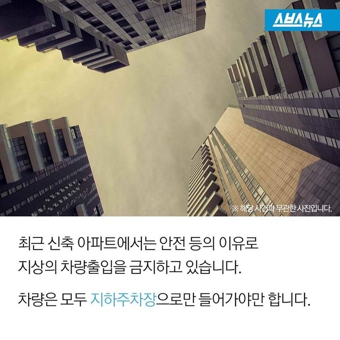 택배기사의 반란 | 인스티즈