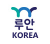 루안코리아 (주) 이미지