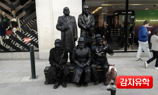오투아일랜드 이미지