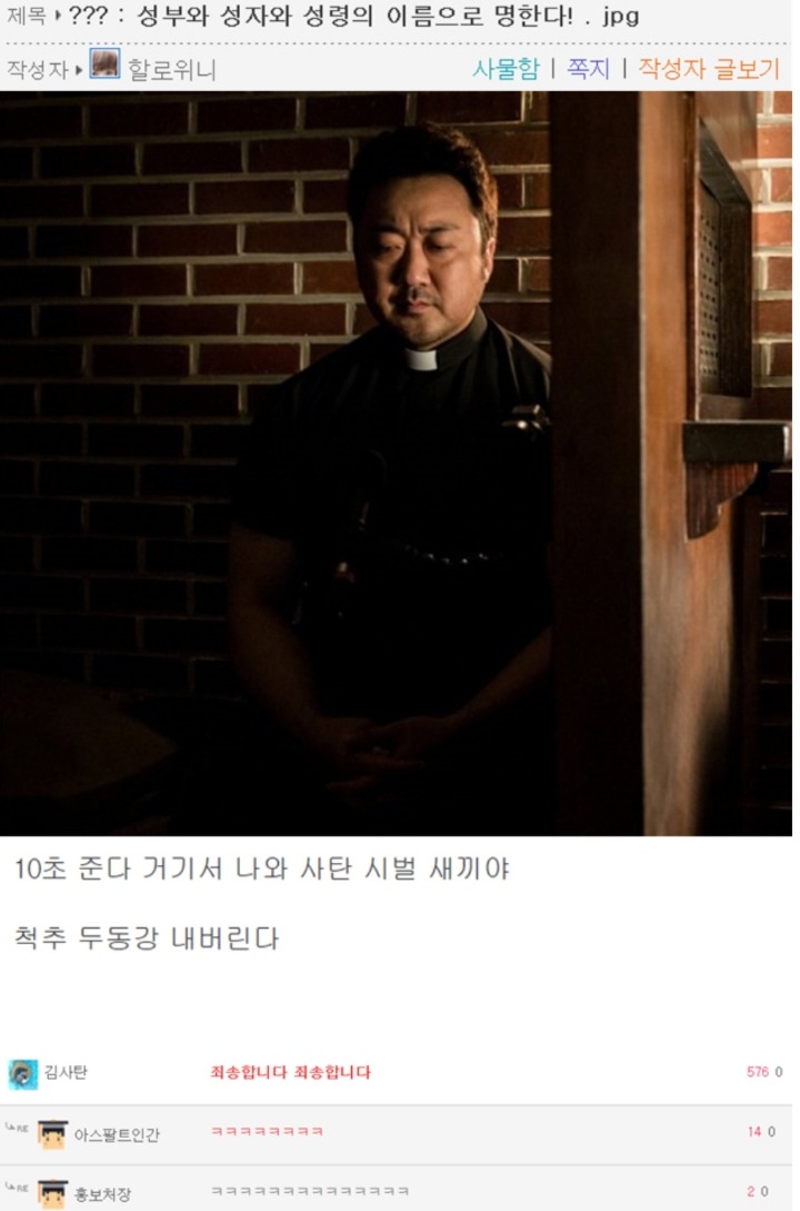 성부 이미지