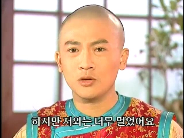 [황제의딸2] 44. 황제 그리고 아버지 | 인스티즈