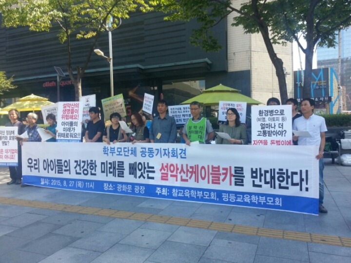 카반 이미지