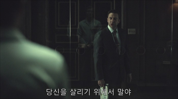 [로맨틱스릴러미드] 한니발 (Hannibal) 시즌3 에피12 (1/4) | 인스티즈