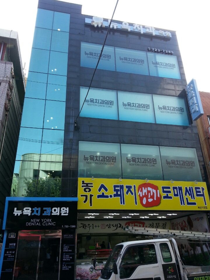 농가 소,돼지도매센타 이미지