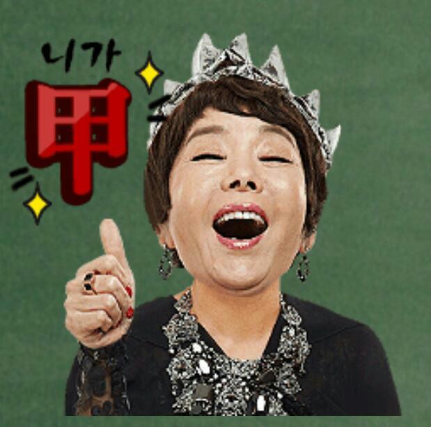 오동담배 이미지