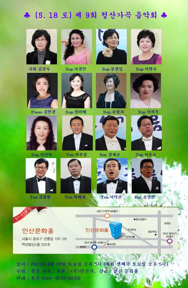 청산기획 이미지