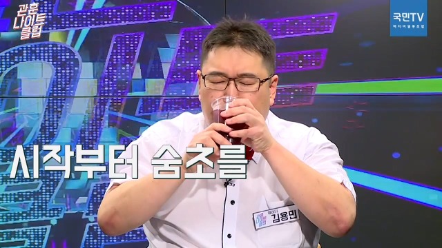 이게 바로 진짜 방송반 광고반.jpg (관훈나이트클럽) | 인스티즈