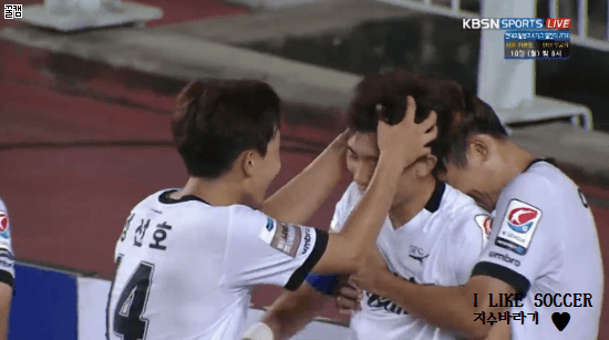 오늘자 성남FC 선수들 좋아하는 짤 GIF | 인스티즈