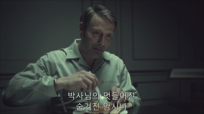 [로맨틱스릴러미드] 한니발 (Hannibal) 시즌3 에피8 (2/4) | 인스티즈