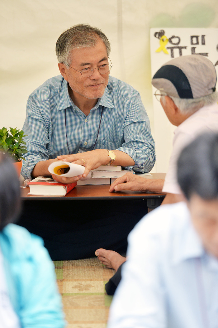 문재인 세월호 단식.jpg | 인스티즈