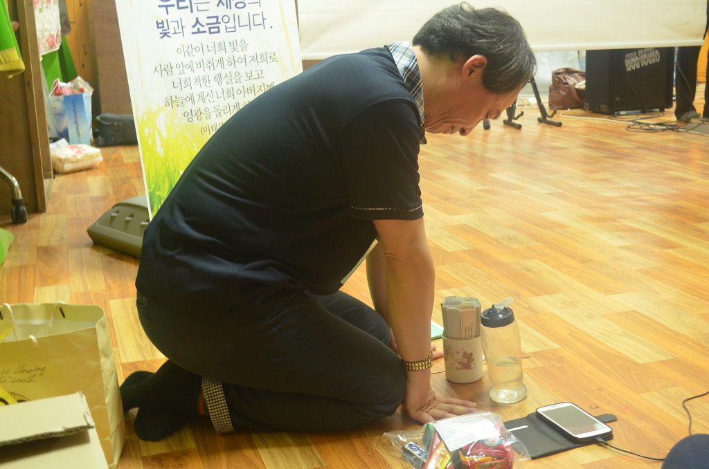 은혜와섬김 이미지