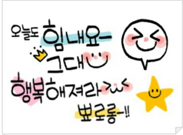 아우라두 이미지