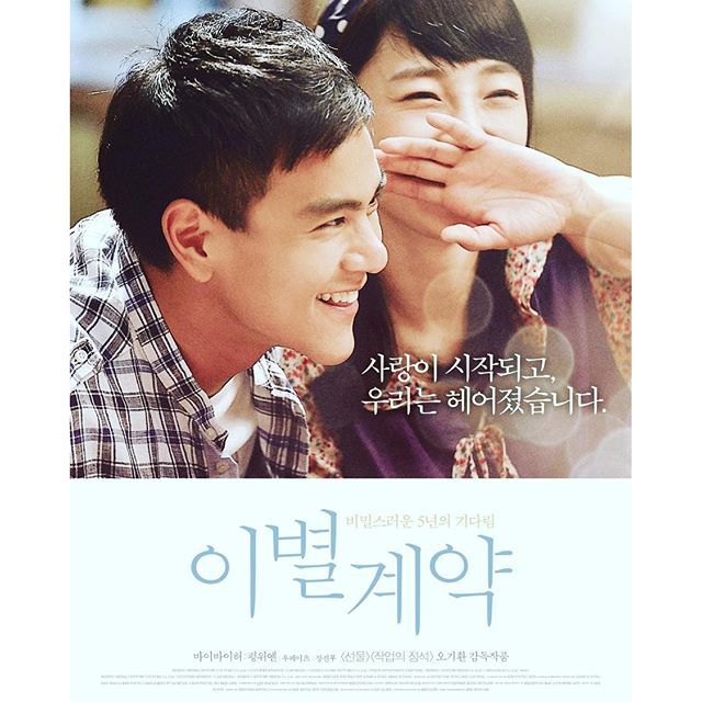 중국의 수지라는 여자연예인 | 인스티즈