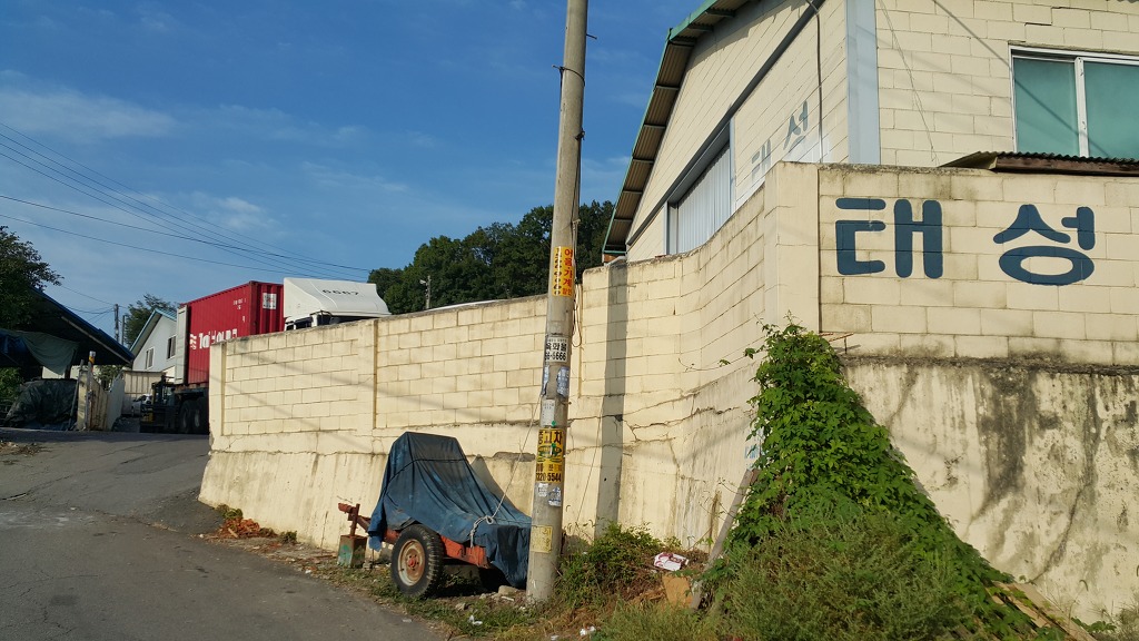 태성ENC 이미지