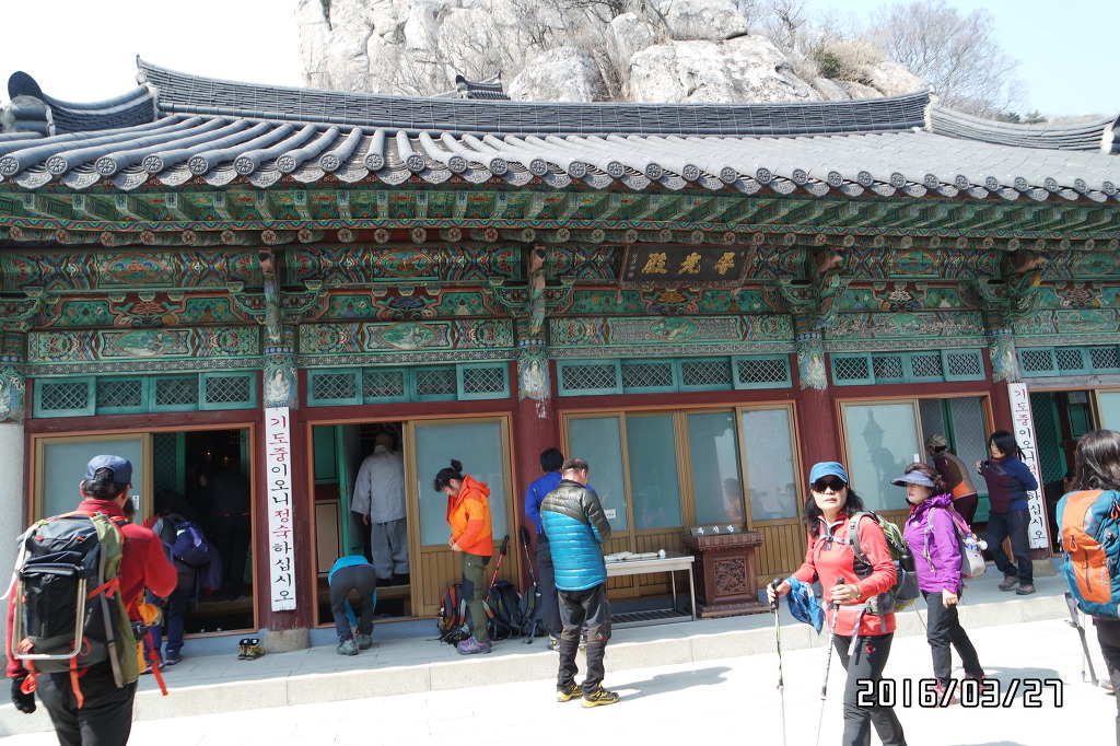 사천포구수산 이미지