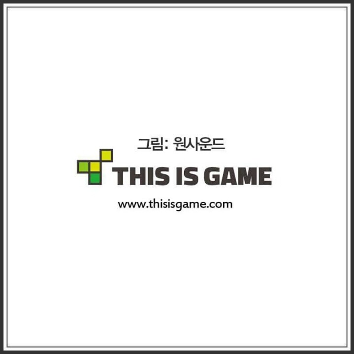 게이머 자녀 확인방법 | 인스티즈