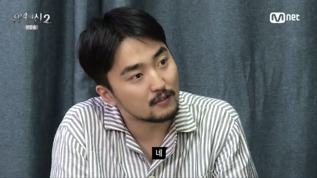 [음악의신2] 돈은 솔직히 크게 관심이 없다는 유병재.jpg | 인스티즈