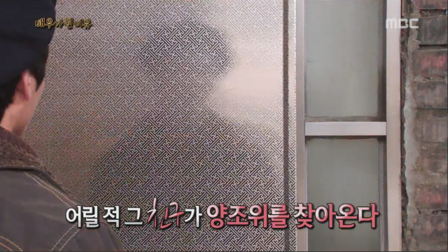 배우가 된 이유 | 인스티즈