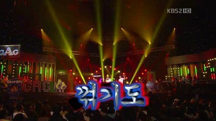 주관적 대한민국 개그 코너 역사상 최고의 코너 | 인스티즈
