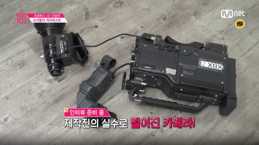 당연히 일본에서 판권사서 방송하는거겠죠? (프로듀서101) | 인스티즈