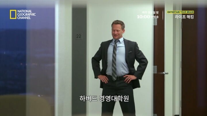 취업면접에서 꼭 물어봐야 할 질문 | 인스티즈