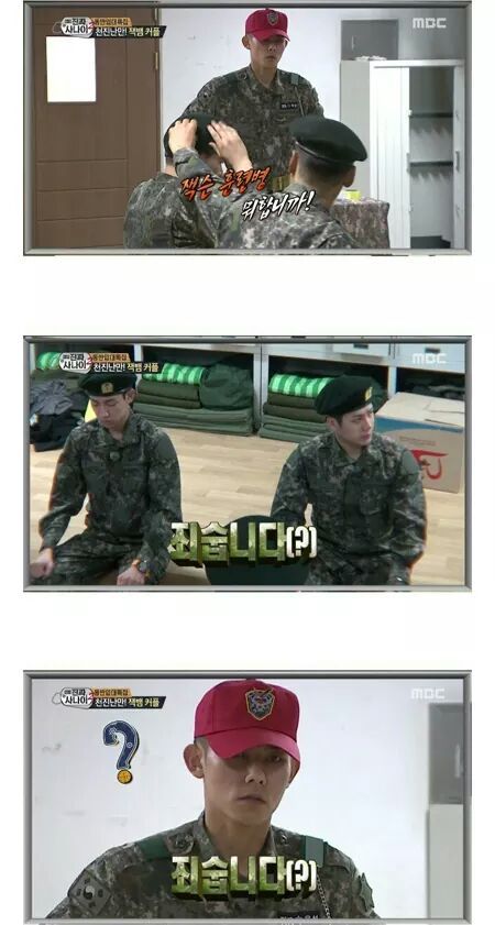 역대급인 잭슨&뱀뱀의 진짜사나이 | 인스티즈