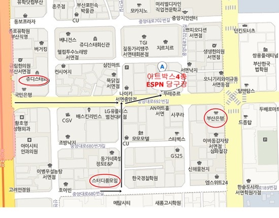 이에스피엔당구장 이미지