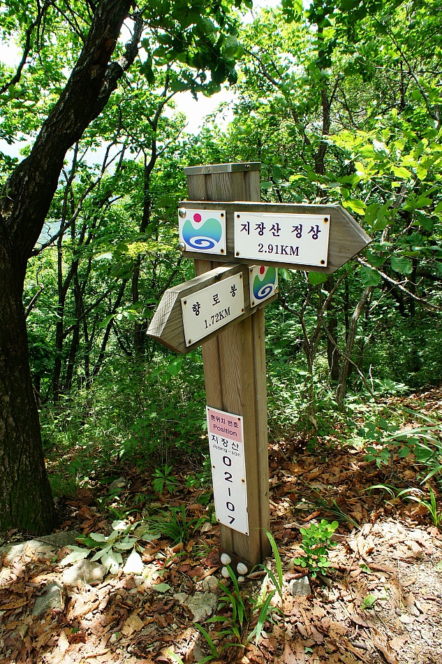 관인북봉 이미지